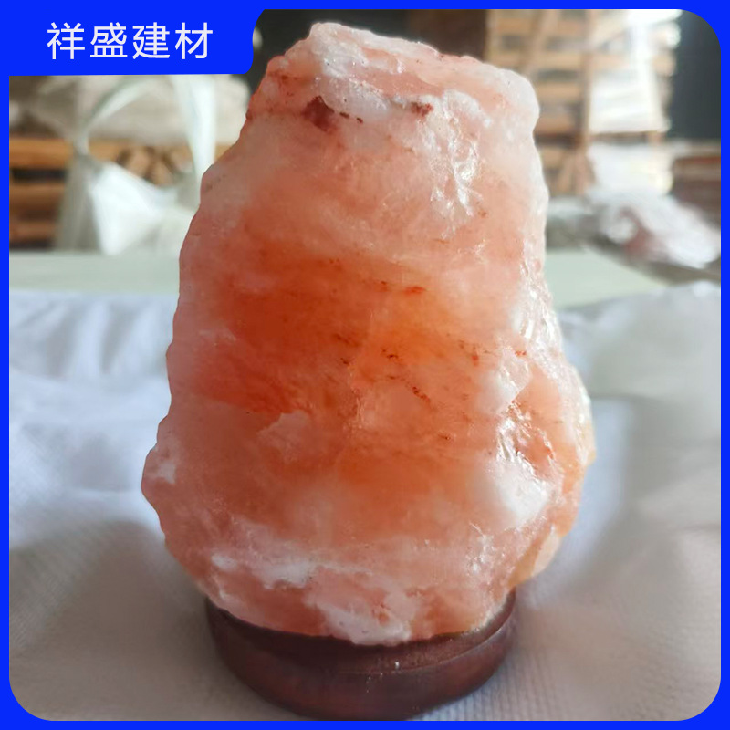 盐灯喜马拉雅水晶盐灯 天然玫瑰盐矿石台灯 卧室床头灯夜灯装饰盐