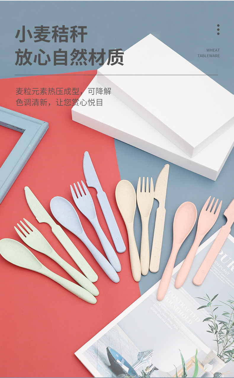 1-刀叉套装-详情页_04