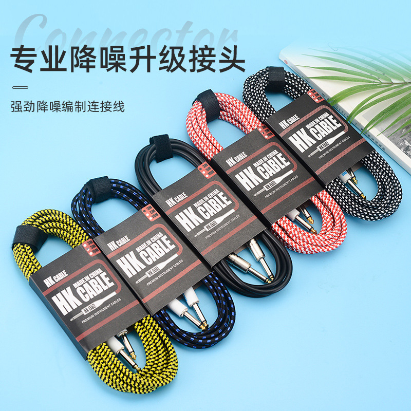 Guitar Cable Black Leather 3 M 5 M 10 M Woven High-grade Noise...