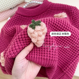 Korean Version 2024 Children's Autumn Girls' Fashion Cartoon Knitted Sweater Top Trendy Children's Outerwear Baby Coat