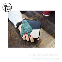韓版女士短款方型真皮蛇紋錢包 廠家直銷創意拼接蛇紋拉鏈錢包