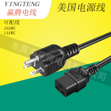 Ҏ6-20PԴ16AMƷβʽ3о1.5״