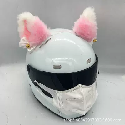 Motosiklet dəbilqələri — Accessories - pink-with-white-tip-custom-color-retention-bell-handmade-bow
