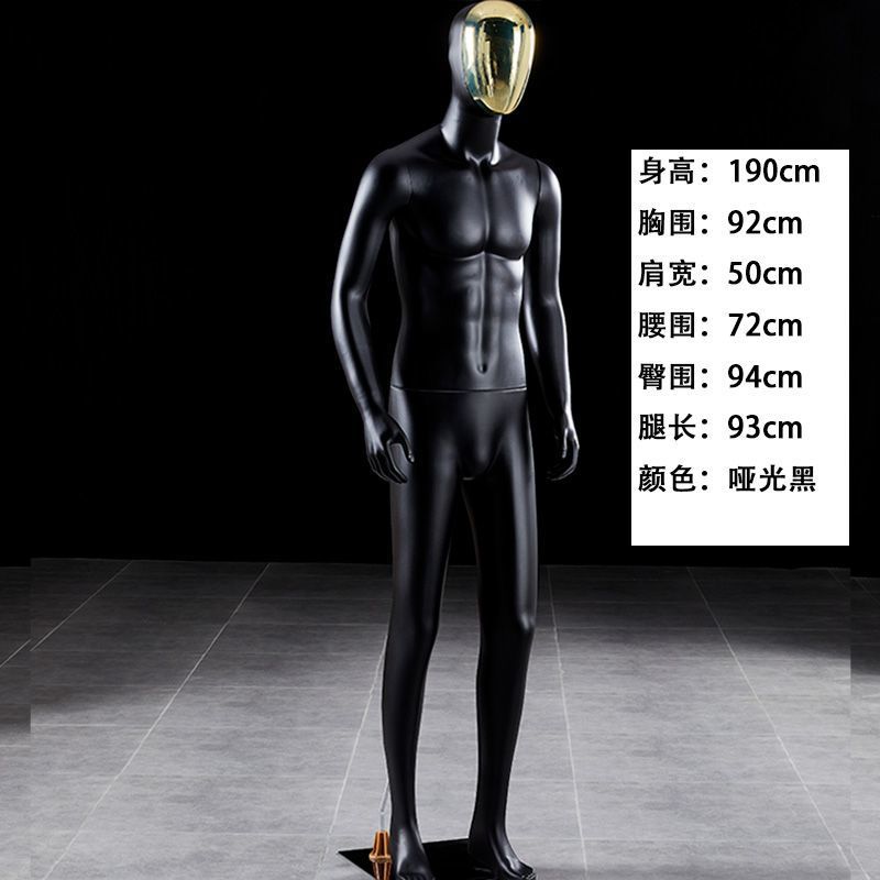 Modelo masculino accesorios cuerpo humano maniquí de plástico plataforma tienda de ropa masculina ventana de ropa disparar modelo de exhibición de ropa