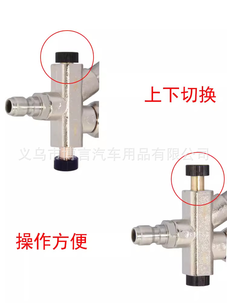 Cross-border high-pressure cleaning machine water gun foam pot nozzle set box set multifunctional spray gun 1/2 1/4 quick plug