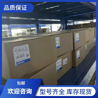 R88D-KN30F-ECT 欧姆龙伺服驱动器 现货包邮 议价电工电气