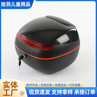Electric car rear tail rack trunk tail rack rear tail rack battery car tram back storage box