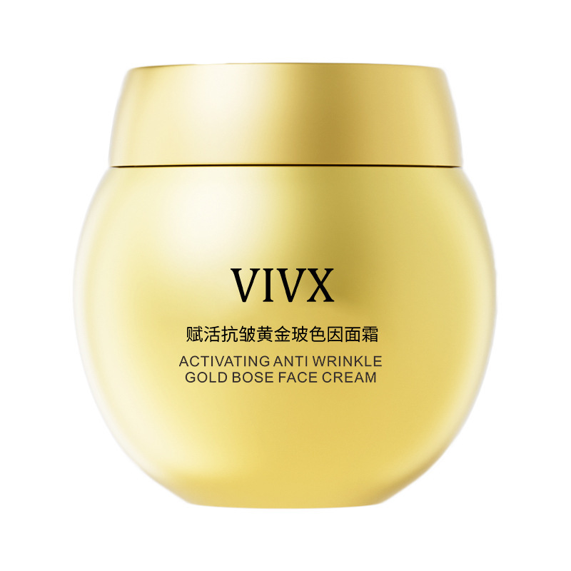 VIVX赋活抗皱黄金玻色因面霜滋润补水淡纹充盈面霜抖音爆款正品|undefined