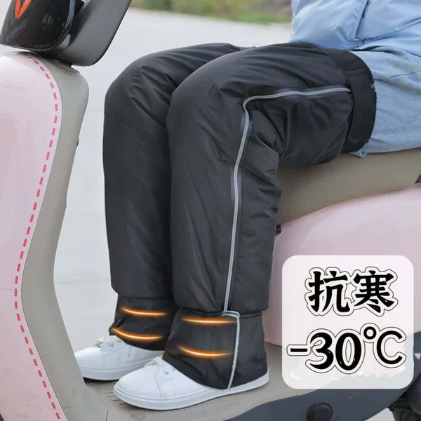 New Style Knee Pads with Fleece Lining, Thickened, Windproof, Ankle and Knee Protection, Cold-Proof Motorcycle Leg Protectors, Winter Reflective Safety Warmers