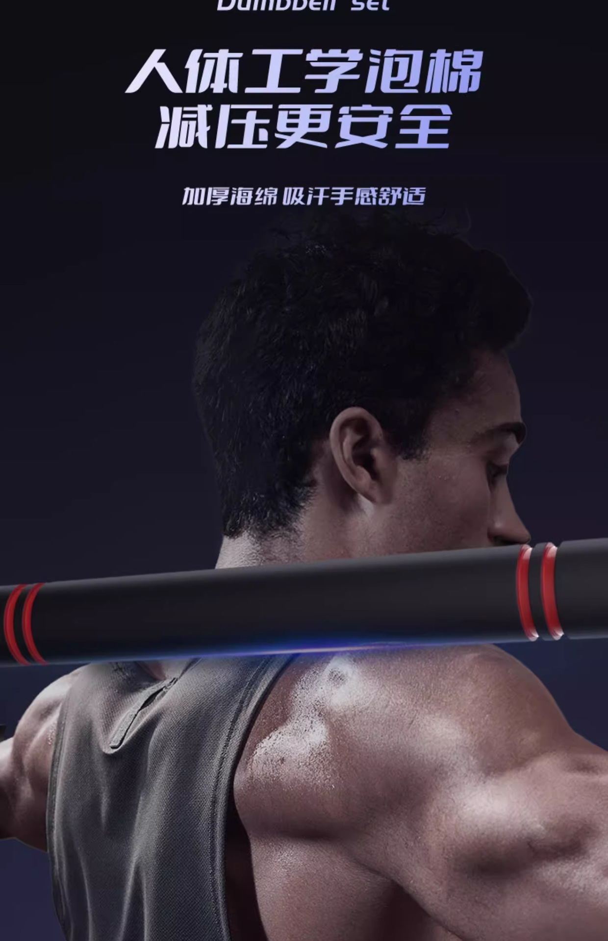 Erkekler için ayarlanabilir dambıl, kettlebell ve barbell seti, evde barbell sökme, spor egzersiz ve fitness ekipmanı