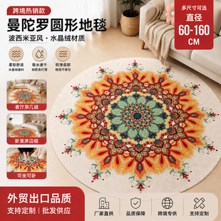 �羳���N�����_�A�ε�̺ˮ���q�͏dɳ�l���̺���Ҵ�߅�b�̺