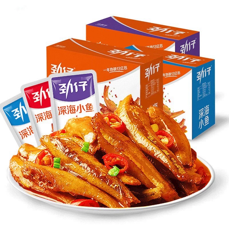 劲仔 Braised deep-sea fish dried fish 12g*20 packs spicy fish snacks small fish snacks small package dried fish