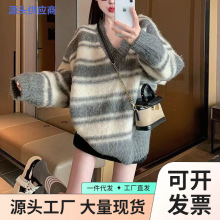咖色条纹v领高级感毛衣女2024新款秋装跨境厚韩版复古套头针织衫