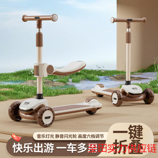 Wholesale children's scooter 1-3-6 years old baby pedal scooter meter high car three-in-one scooter