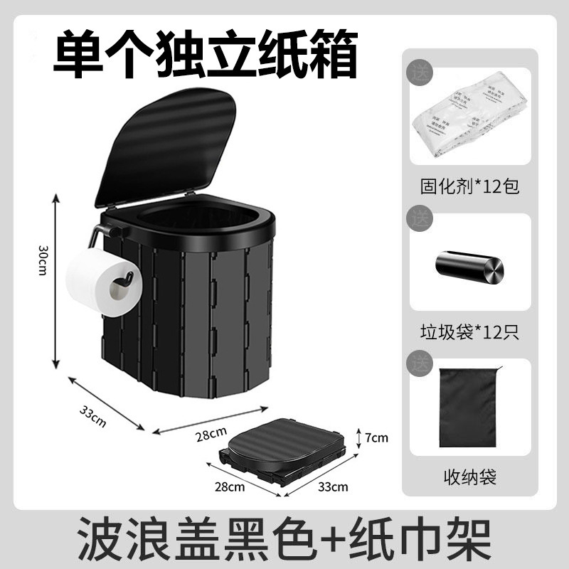 洗澡帐篷户外家用便携式神器沐淋浴帐换衣浴罩移动钓鱼厕所更衣室|undefined
