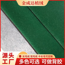 �¿��ˮ�̵��Lëī�Gɫ�q�� �Ӻ���b�o�����F���Lֲ�q��