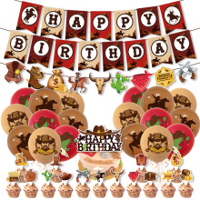 跨境 西部牛仔主题生日派对装饰 cowboy拉旗蛋糕插牌乳胶气球套装