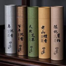 ������塿��Ȼ������ɽ̴�㾀���������҃���޹�㰬����ó���