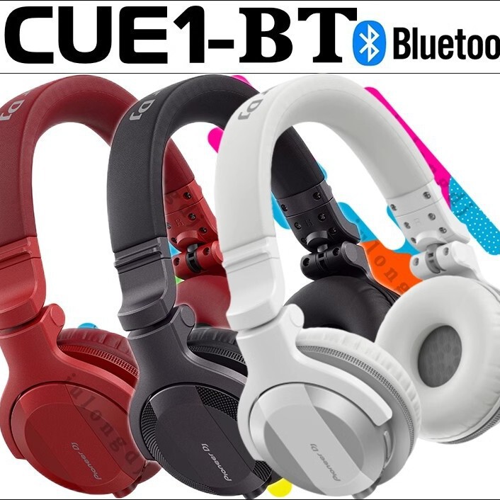 Pioneer/Pioneer HDJ-CUE1BT Bluetooth DJ monitor headset