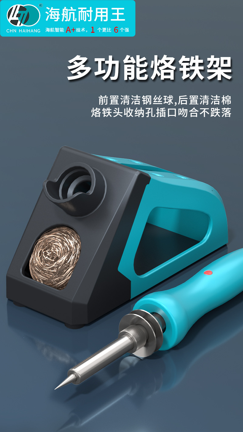 详情_13.jpg