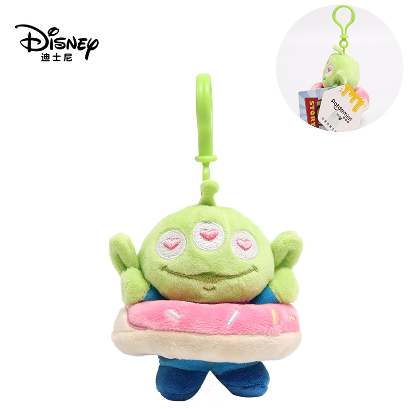 Colgante de rosquilla de 9cm HWJD2232