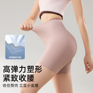 Shark Pants Women's Summer Thin Tummy Control Tight Leggings Can Be Worn Outside Fitness Sports Shorts Quick-Drying Yoga Cycling Pants