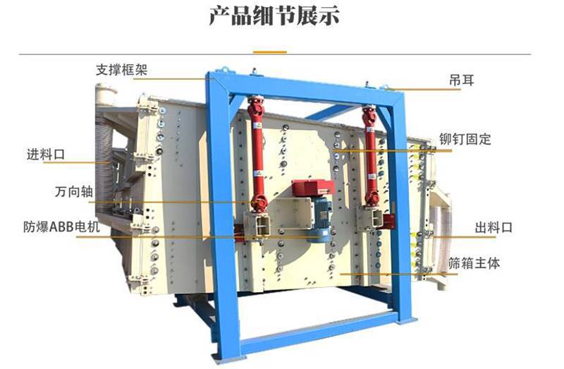 微信圖片_20240506155239