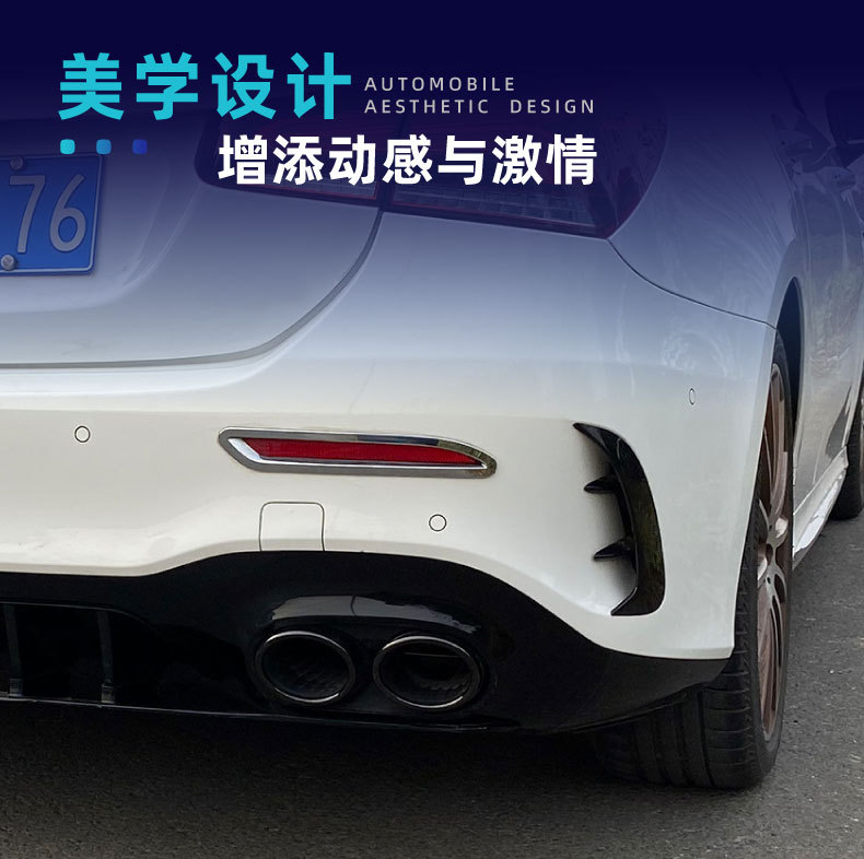 Suitable for Mercedes-Benz A-Class W177 Amg Hatchback and Sedan Front Bumper, Front Lip, Grille Trim, Wind Knife Kit, Cross-Border Modification