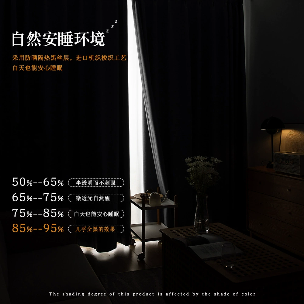 Cloth, 2023 collection, cotton and linen, polyester