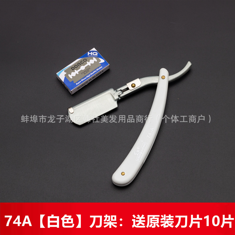 Cepillo de afeitar para hombres de pelo suave cepillo de barba soporte de madera sólida cepillo de afeitar peluquería herramientas de acabado de belleza