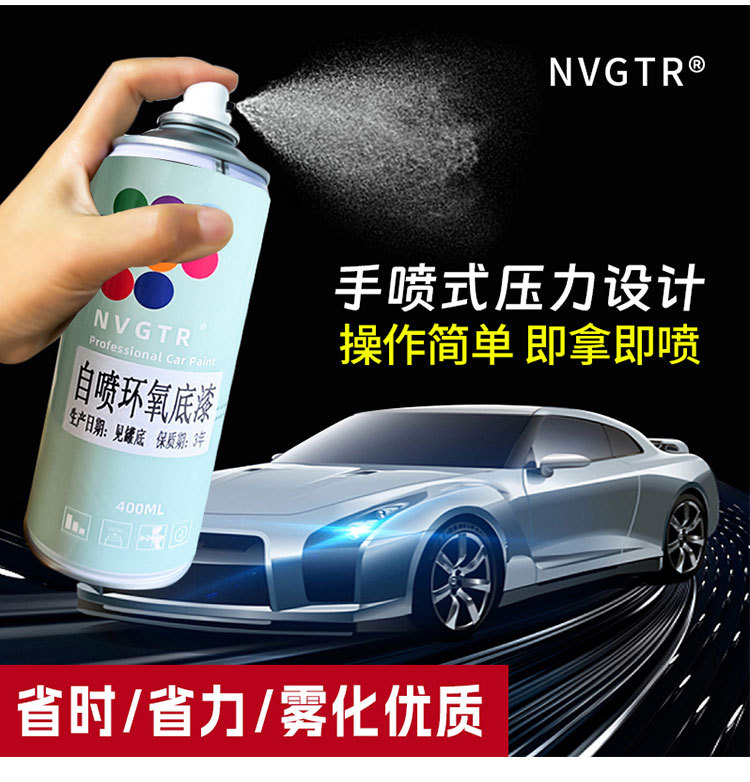 短图_05.jpg