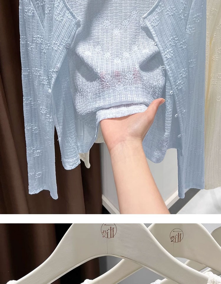 Bộ áo cardigan dệt kim lụa kết hợp váy hai dây ren chống nắng nữ — Màu xanh lam nhạt chi tiết 1