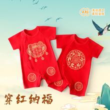 �M�냺�B�w��ץ�ܚq�Y���tɫ���b���������ļ��������b����ٚq