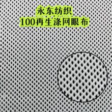 �ɻ��՜�]���� 100%������]�W�۲� ᘿ��W�۲� GRS�C��