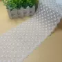 镂空弹力蕾丝16cm小花边