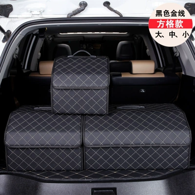 car backup finishing box, Car storage bag/box - plaid-black-gold-line-extra-large-653030cm