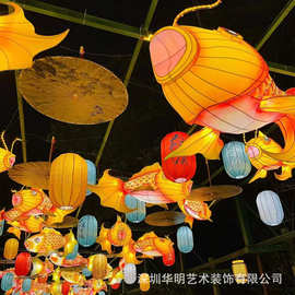 金鱼灯笼餐厅发光布艺吊灯酒楼展厅饭店节庆蛇年花灯软装彩灯