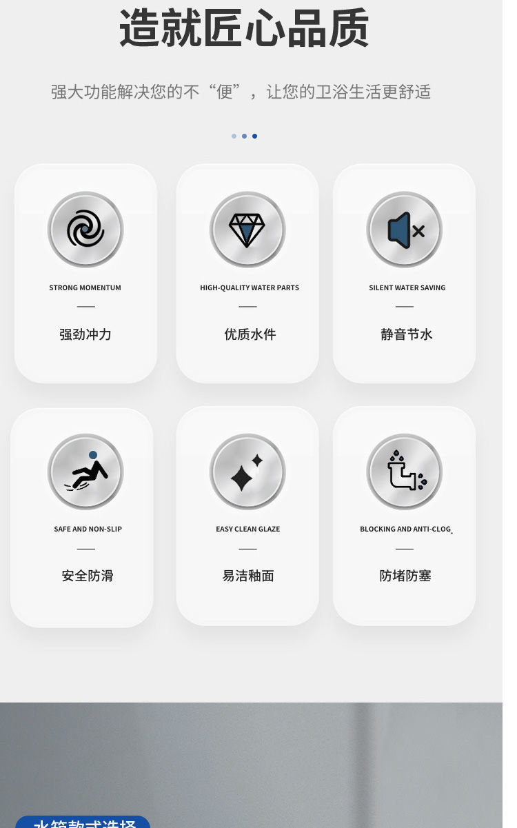 Household ceramic squat toilet, flushing tank, complete set, squat toilet, push-off toilet, anti-odor toilet, squat toilet Item Picture