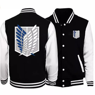 Attack giant Investigation Corps sanqi Allen Freedom Wing anime peripheral jacket autumn and winter baseball uniform