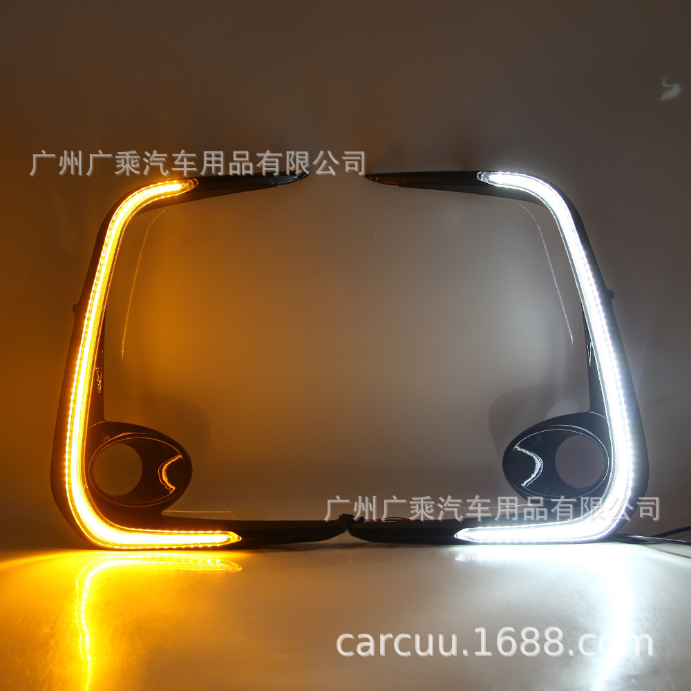 Adecuado para 20 Toyota Corolla marco negro en forma de U luz diurna de 2 colores
