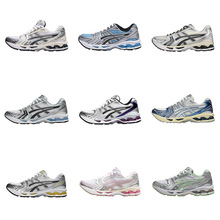 GEL-Kayano14�ܲ�Ь������ɪ��ŮK14���������˶��ϵ�Ь�羳��ó