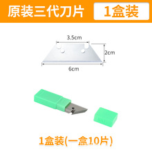 ���ۼ������ԭ�b��Ƭ�Ƕȼ��๦�ܿۗl����߅����늹����l��߅�Q