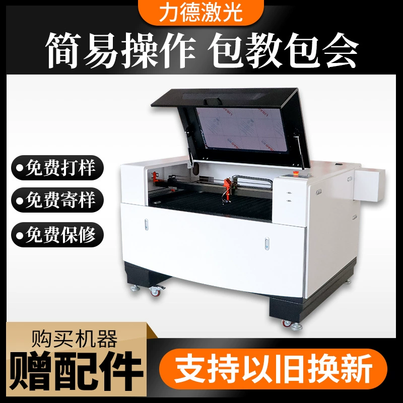 6090 лазерная гравировка машина акриловая ткань губка деревянная фанера нетканые окна лазерной резки