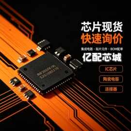 2TPE470MAJGB 原装现货 亿配芯城 SMD 钽聚合物电容 470uF