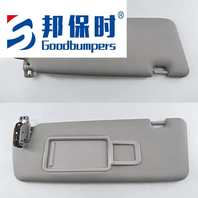 Suitable for 2009-18 Audi Audi A1 A4 A5 Q5 Sun Visor 8K0857551Ae