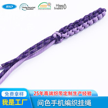 �V�|�S��ֱ�N��Ͱ��ֹ������֙C���Kƴɫ��Y�̿�������