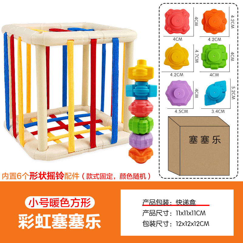 Juguetes para bebés mano agarrar bola bola de goma bola de goma bola de goma blanda arco iris juguetes de caucho