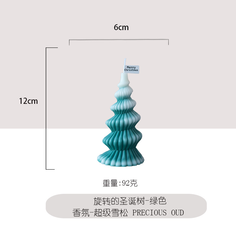 Ventas transfronterizas de árbol de Navidad giratorio de forma de vela aromática decoración de fragancia alta sensación al por mayor