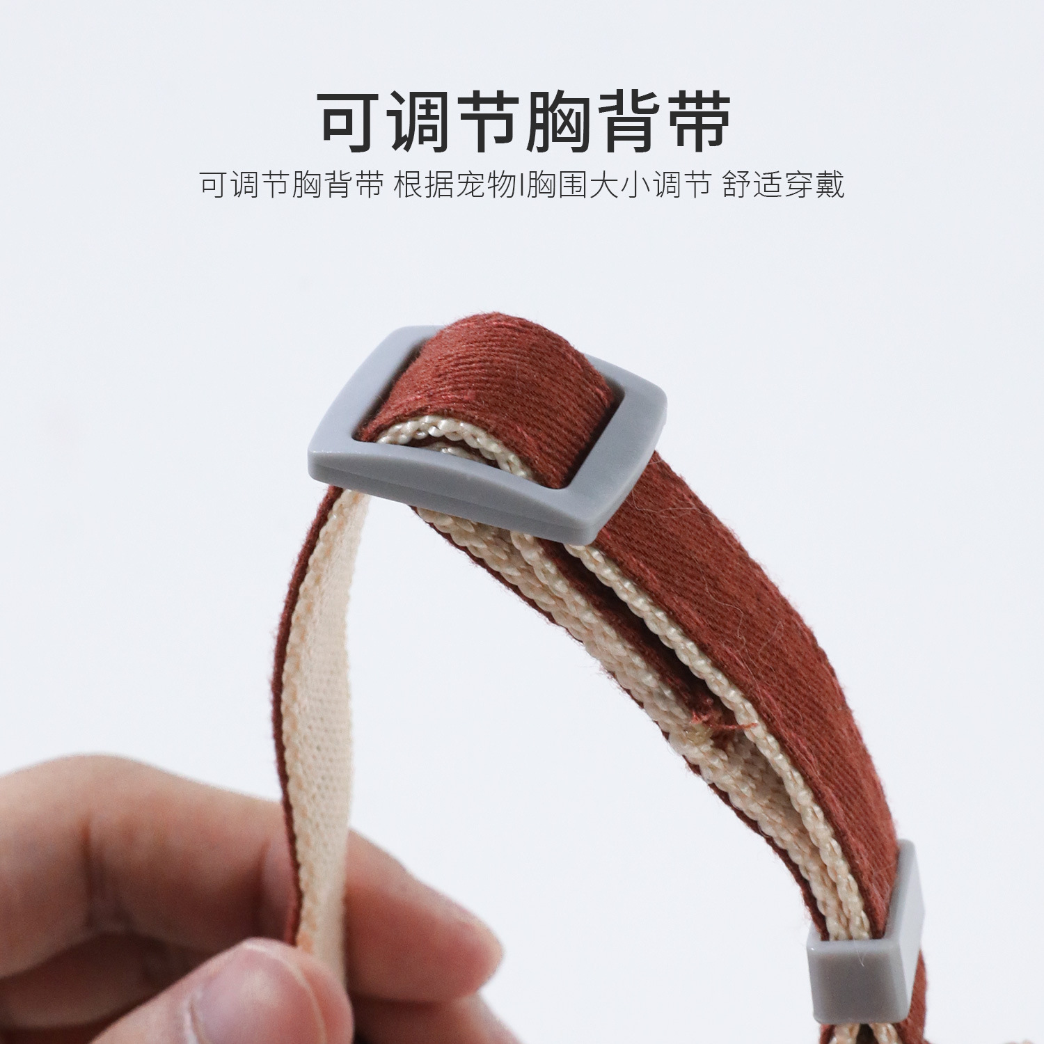 Z gato para el pecho y la espalda Spot en forma de I ternero para el pecho y la espalda correa para el pecho correa para el pecho tracción del perro suministros para mascotas