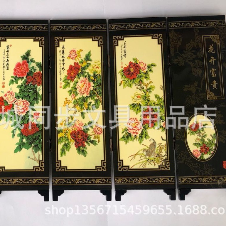 Mini Type 6 Fan FY-030 Flower Blooming Rich Small Screen Crafts